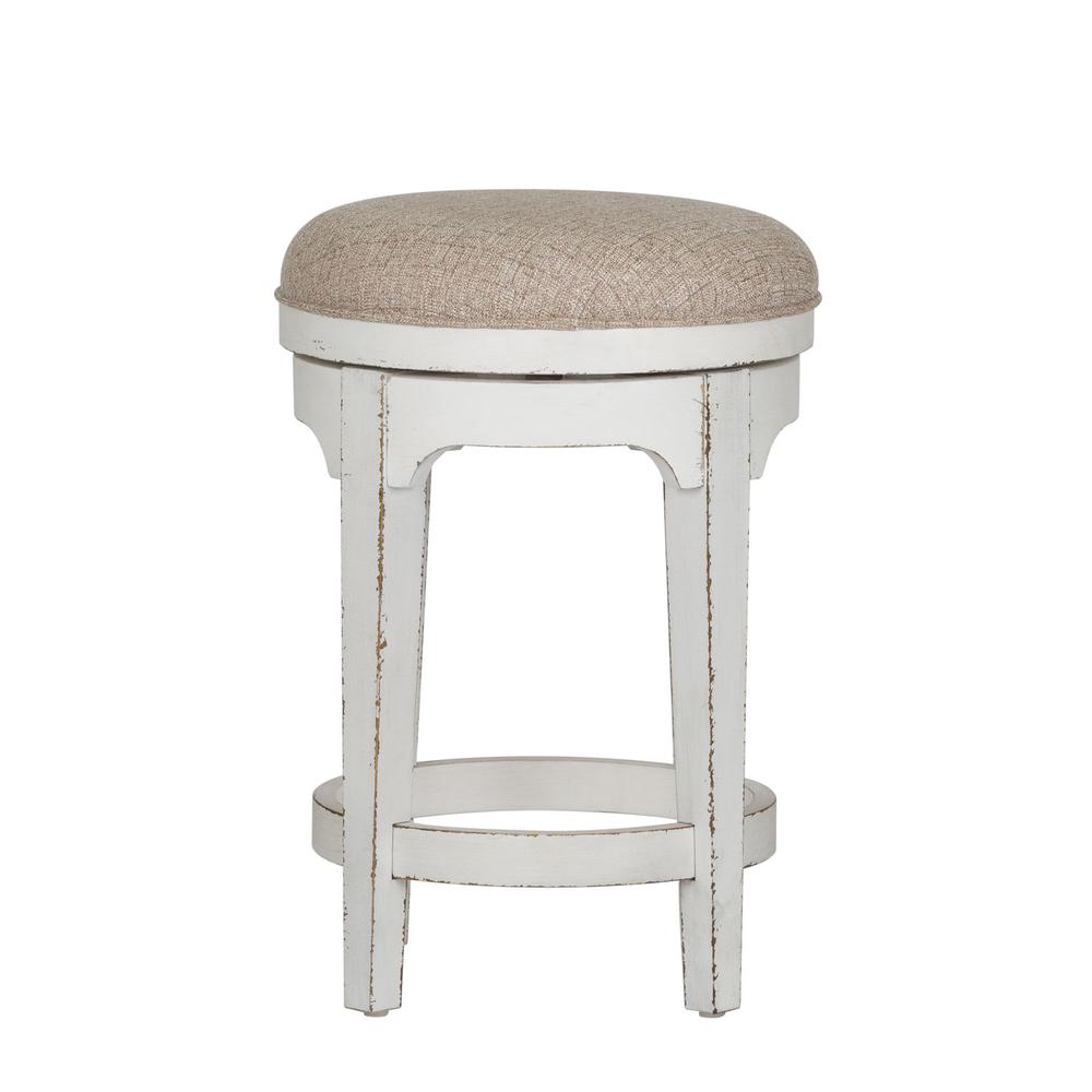 Console Swivel Stool