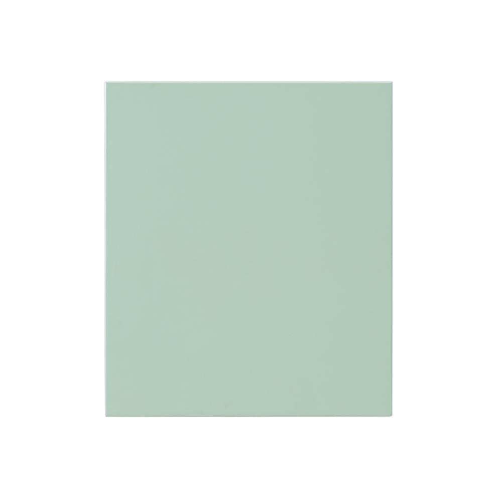 Davis Mint Green End Table